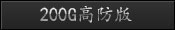 150G߷CDN